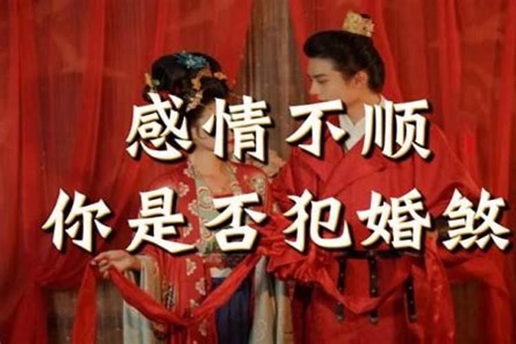 有哪些关于腊月风俗的顺口溜？