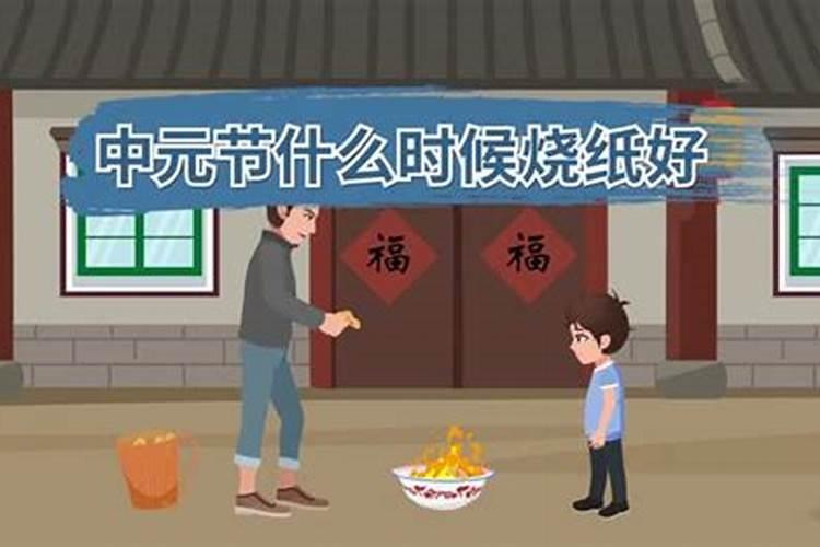 2024年正月初二出生的女孩命运 大年初二风俗禁忌
