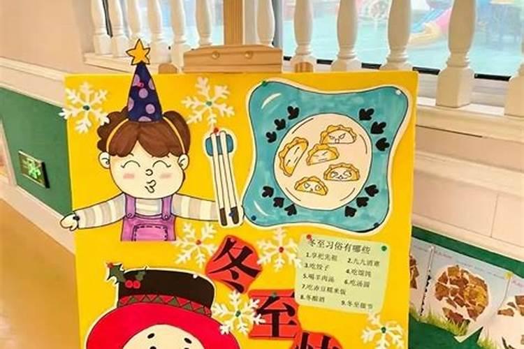 本命年要注意什么属鼠