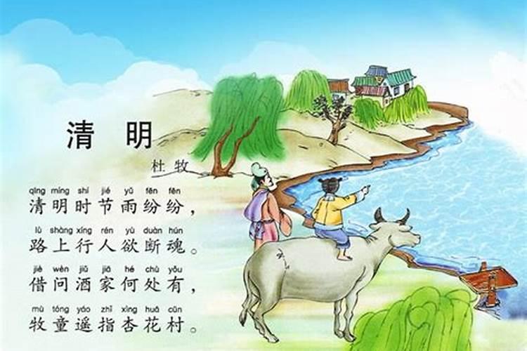 2025端午节三天高速免费吗