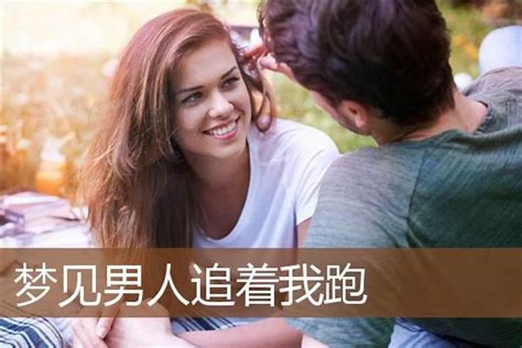梦见大海波涛汹涌摧毁房屋的预兆