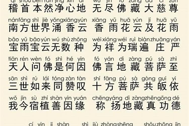 男朋友是87年属兔的,我是89年属蛇的请问合不合