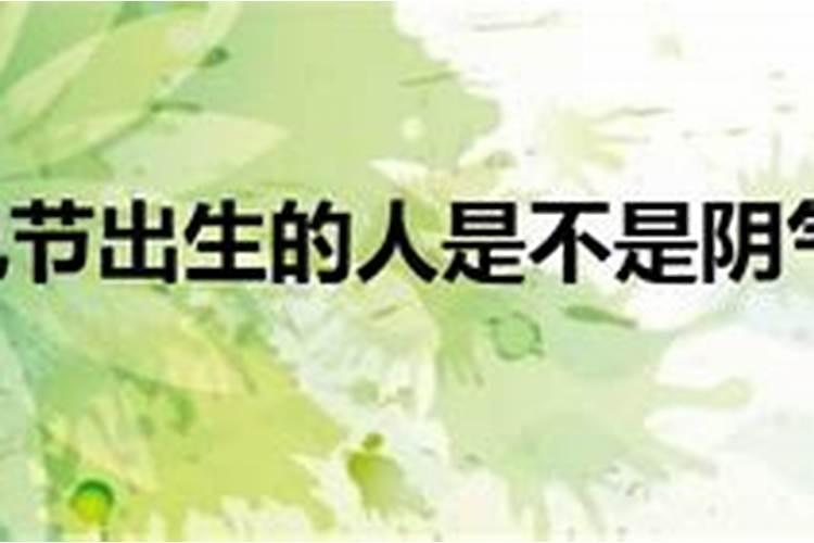 石家庄市双凤山公墓有壁葬吗？里面有多大面积？多少钱？