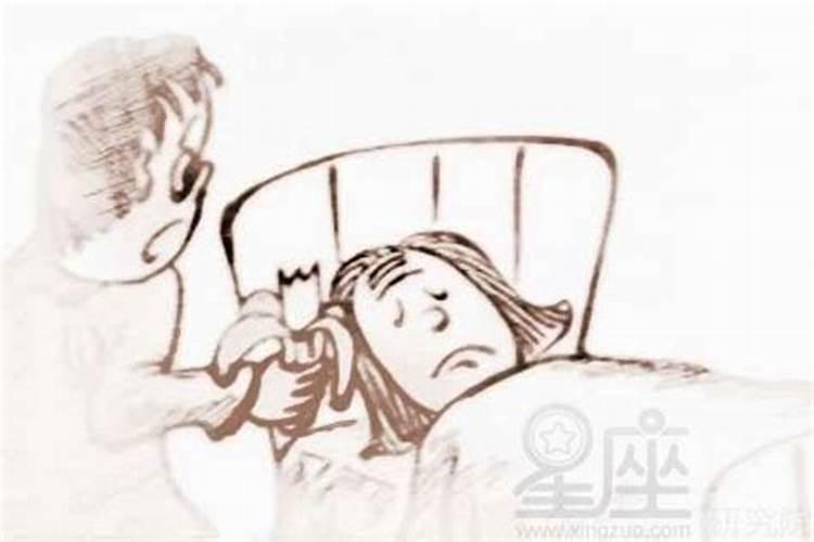 梦见表妹死了