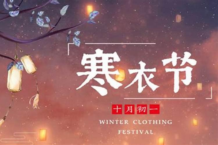 2024年农历腊月哪些日子适合结婚？