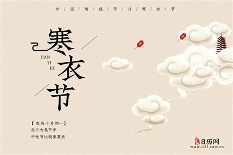 腊月结婚的好日子有哪些