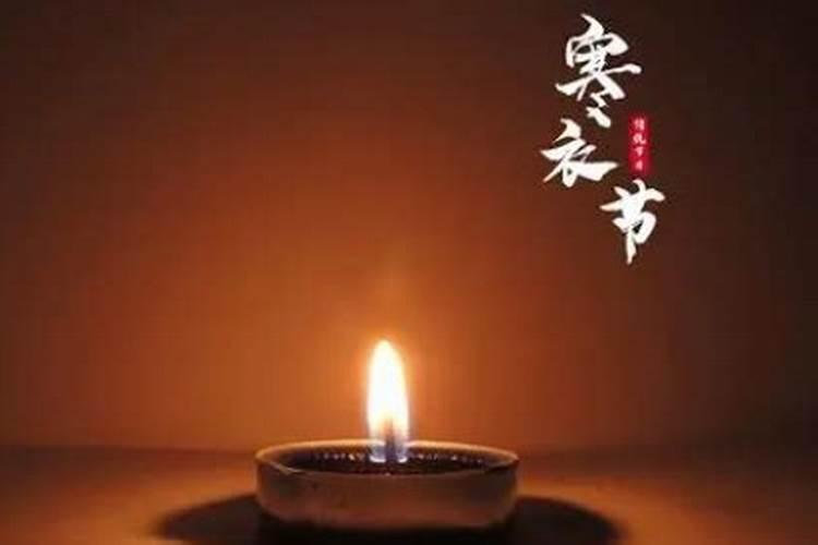 2024年腊月黄道吉日有哪几天