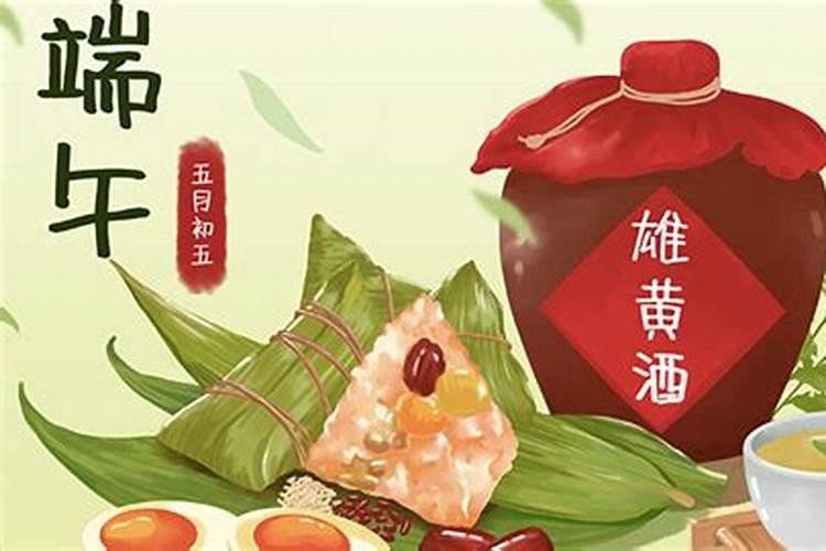 女人不带财的表现