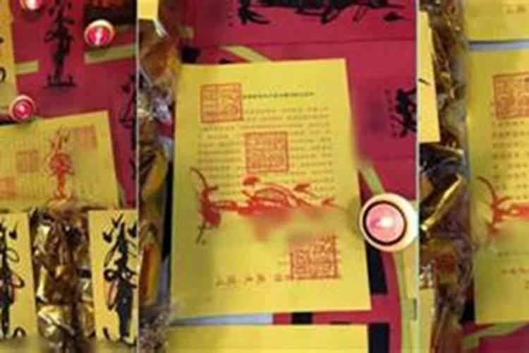 梦见和人一起吃年糕的预兆