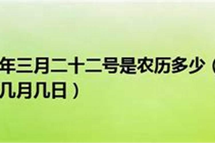 为什么超度堕胎的小孩过后。浑身疼第二天还头疼。