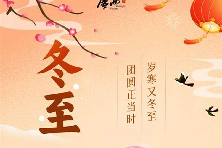 如何求姻缘的方法 求姻缘的神奇小方法？