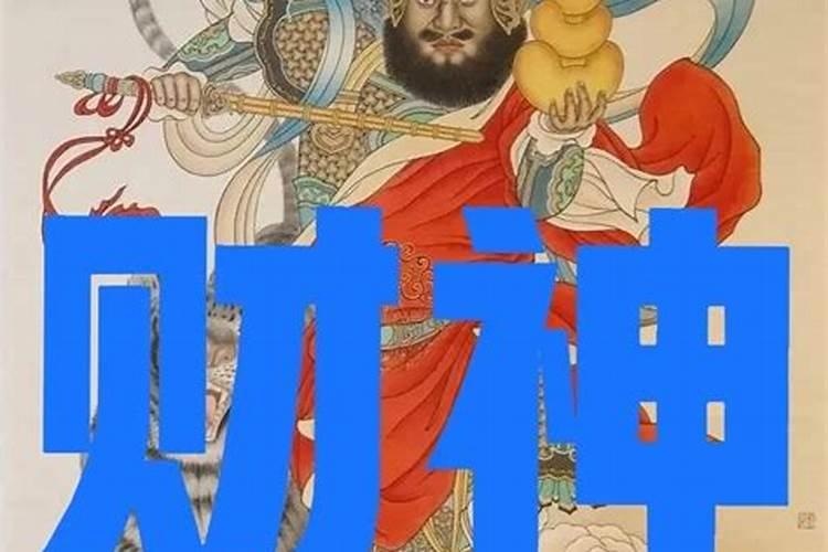 今天农历三月十五日是什么佛菩萨日子？