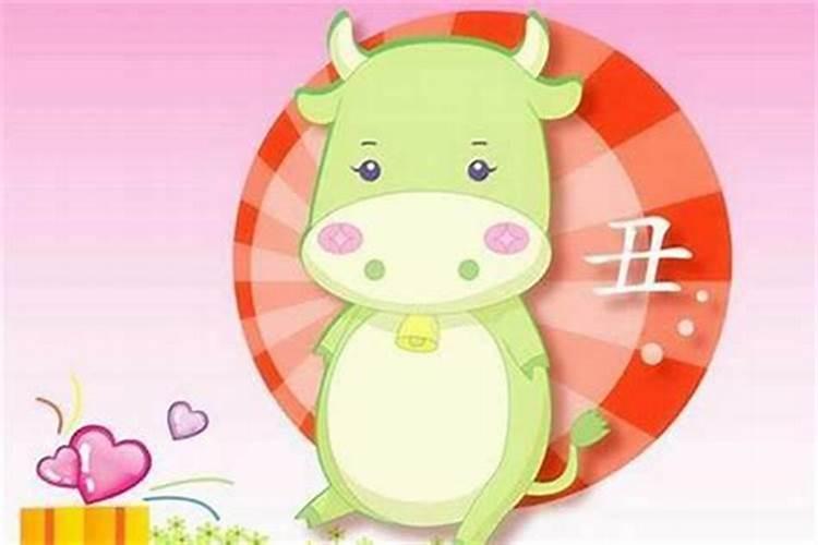 2021年寒衣节出生的牛宝宝好吗 哪个个时辰出生最好