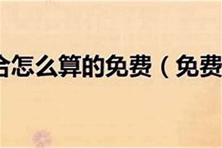1985属牛男在2025年全年运势