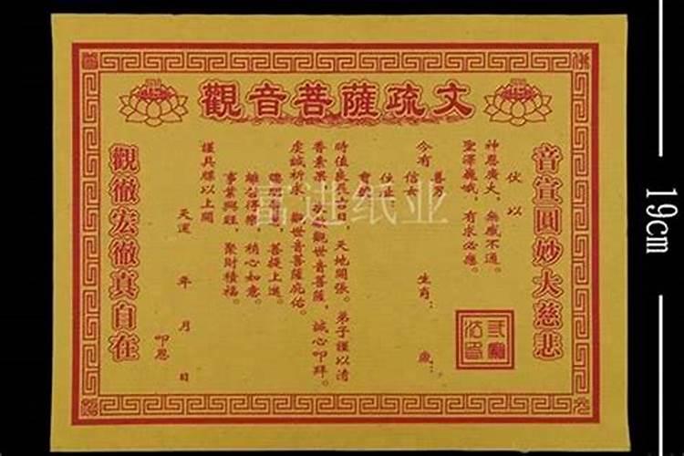 男孩子鼻尖有痣好不好 是破财痣吗