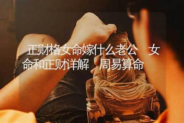 补一次财库能管几年用