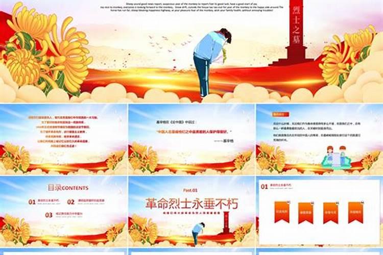 67年属羊人2025年运势