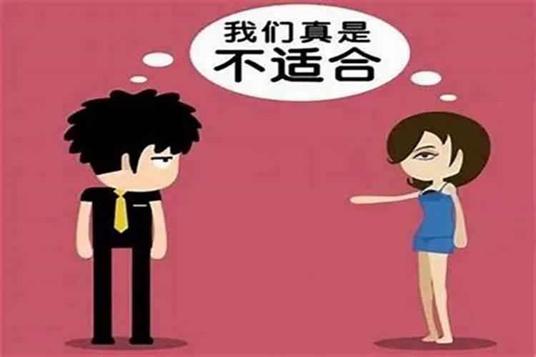 八字双童子是什么意思,一步一步教画波风水门