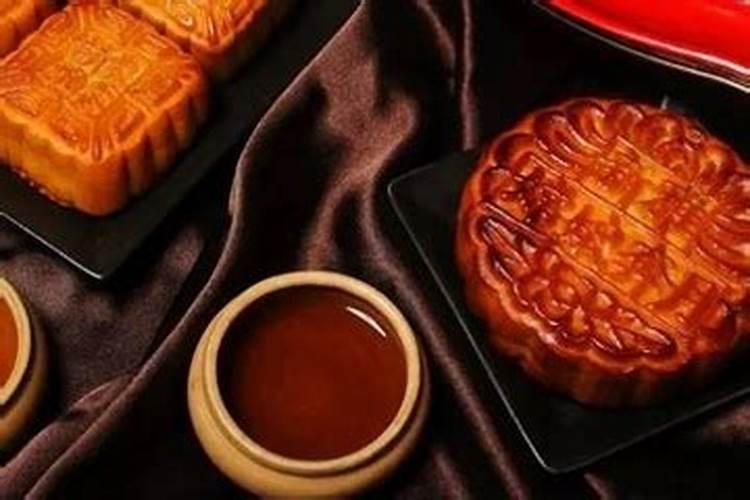 农历10月初一是什么星座