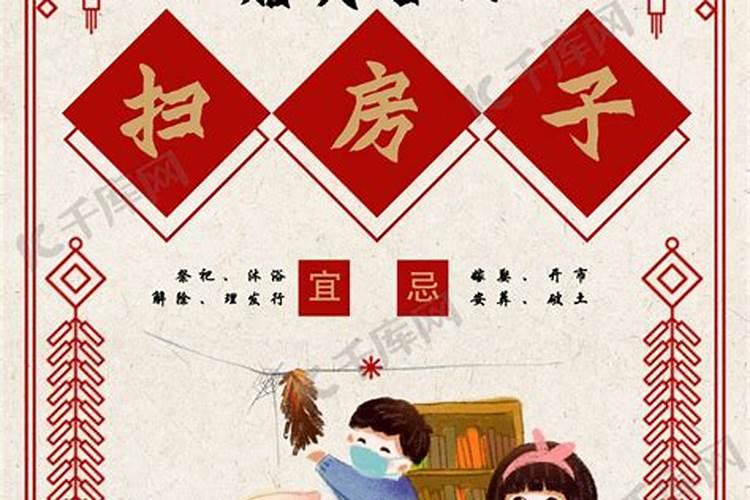 农历十月初一出生的人命硬吗