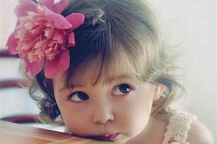 梦见别人生了个女儿 梦见别人生了个女儿的寓意