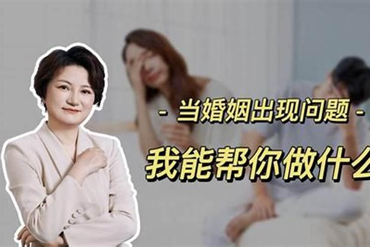 梦见别人吃生鱼预示什么