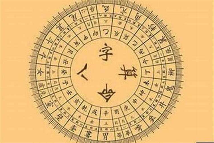 梦见别人吃生鱼是什么意思