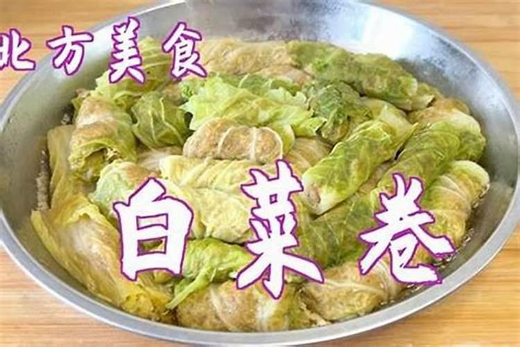 清明十大必吃美食