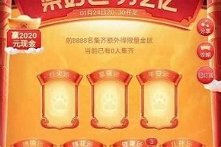 梦见银手镯断了什么意思