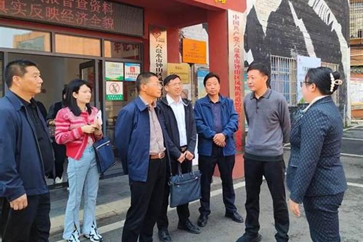 民间鬼节有何讲究 民间鬼节有什么讲究