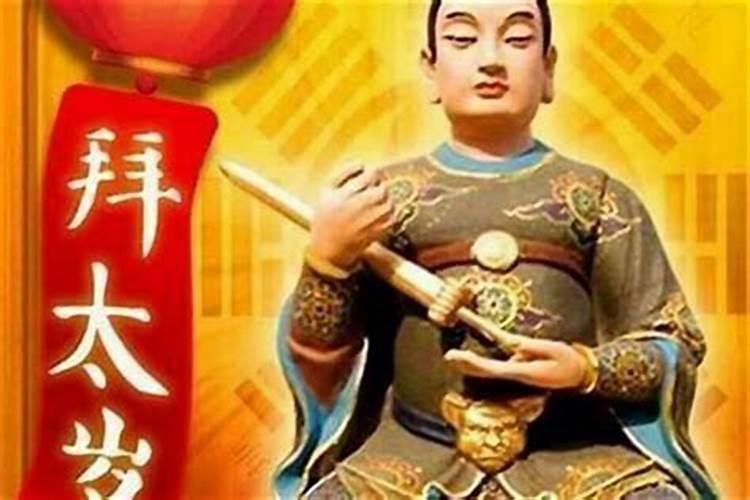 属马2025年全年运势及运程