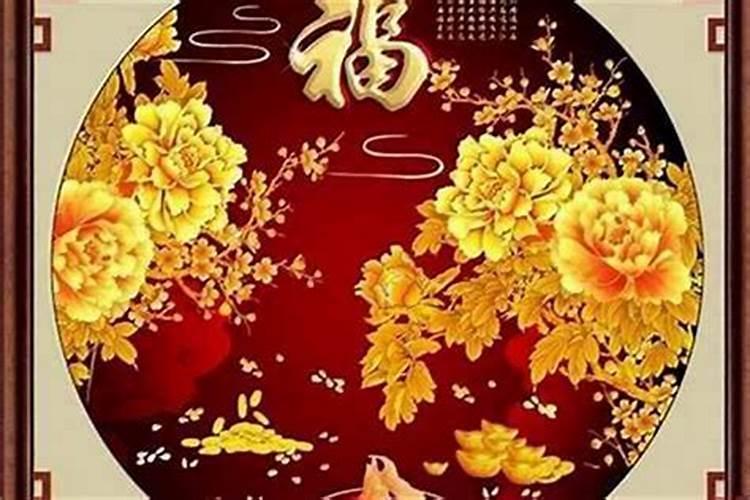 68年猴2025年运势完整版