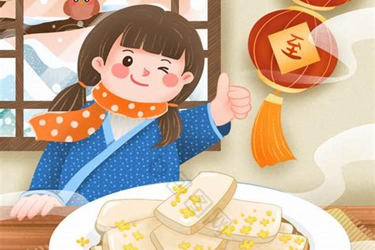 生日算命姻缘