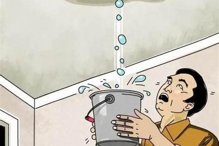怎么算几两几的命