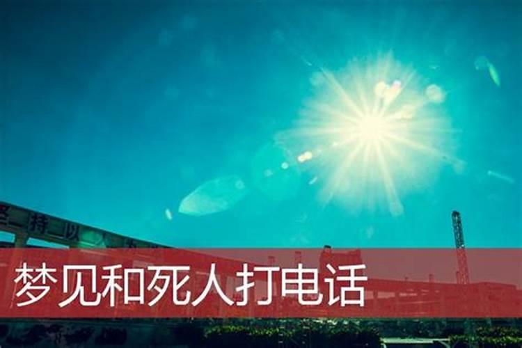 梦见江里有浮尸飘向大海的预兆