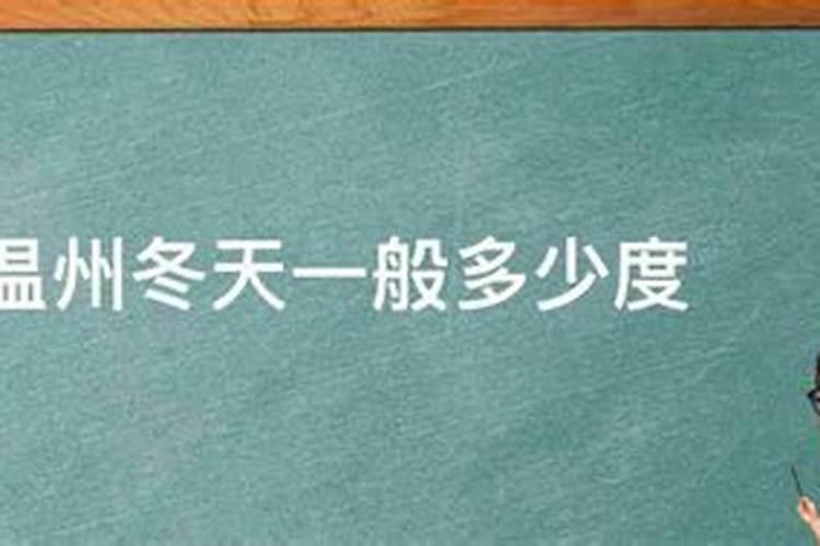 平阳县文化民俗
