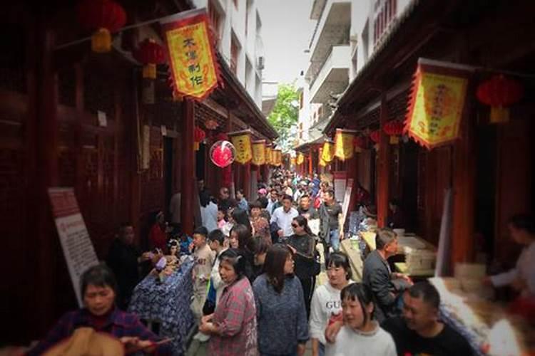 平阳风俗有哪些