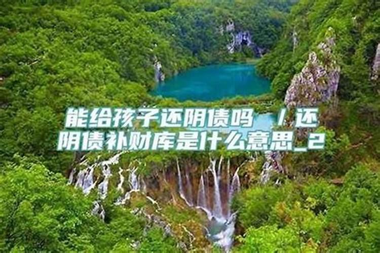 文昌局的正确布置方法图