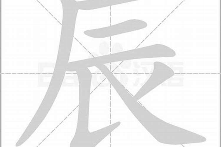 石井寺化太岁吗
