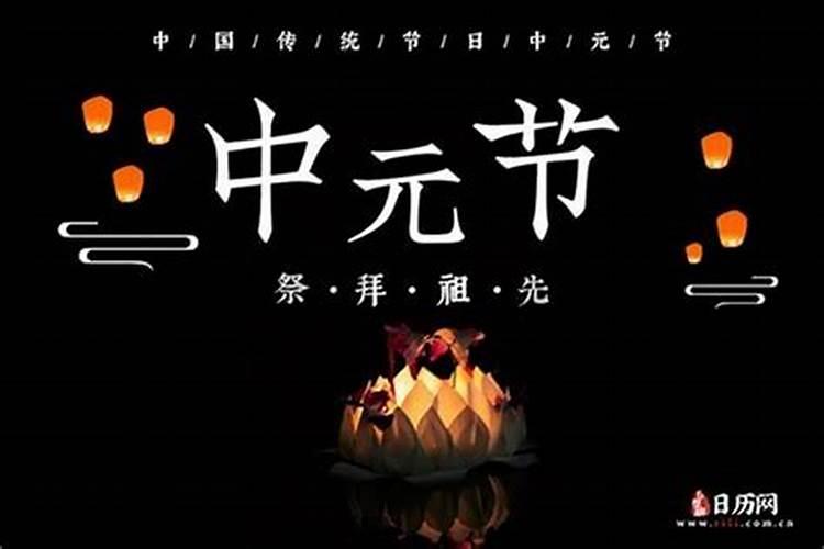 生辰八字算命准吗？百度问一问