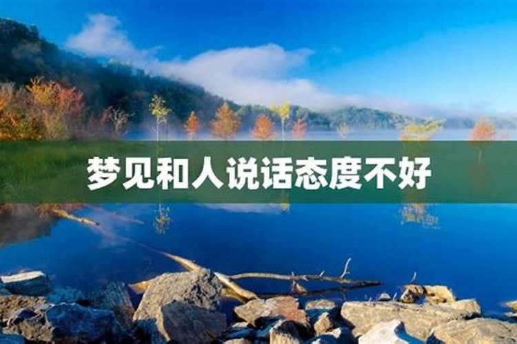 火猪之命是什么意思