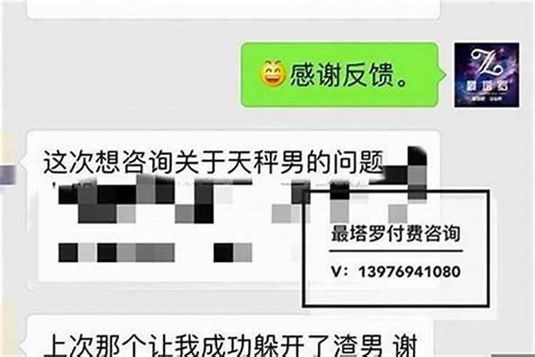 1999年的立春是哪一天