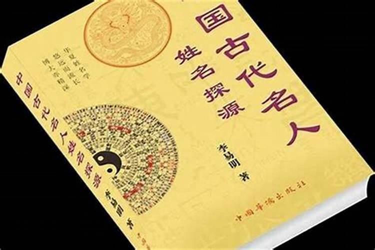 男女出生年月日测姻缘 生辰日期测姻缘的方法？