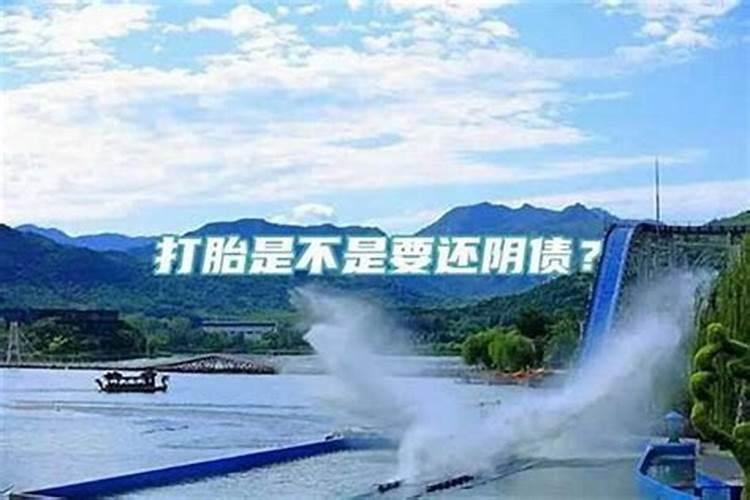 算命说太岁是什么意思