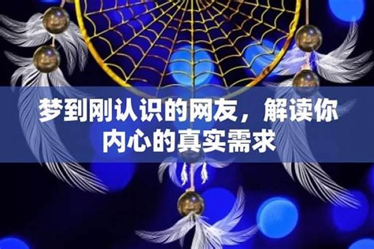 佛教解释生男生女和为什么不要堕胎