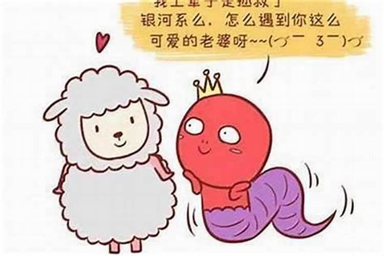 八字几斤几两看命准吗为什么