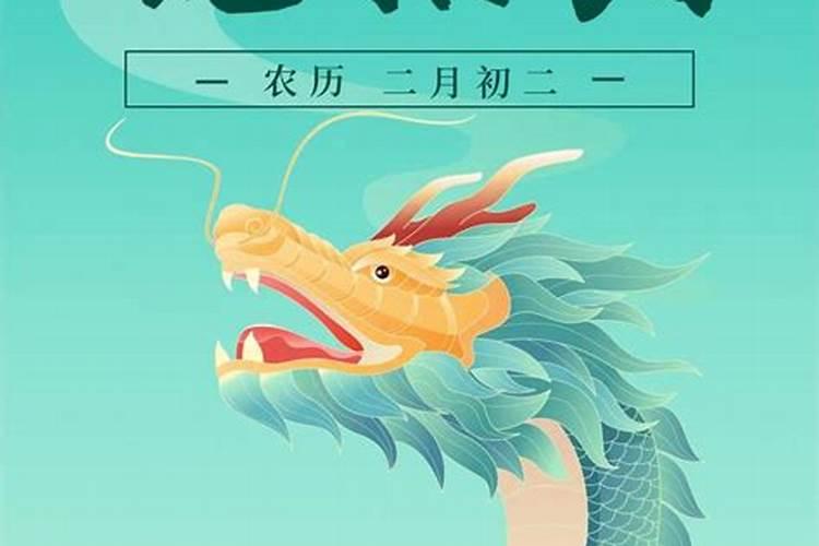 奇门遁甲近期运气的判断应用,看完你也会起局看