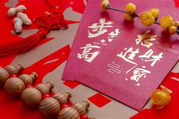 农历正月初一的习俗都有什么
