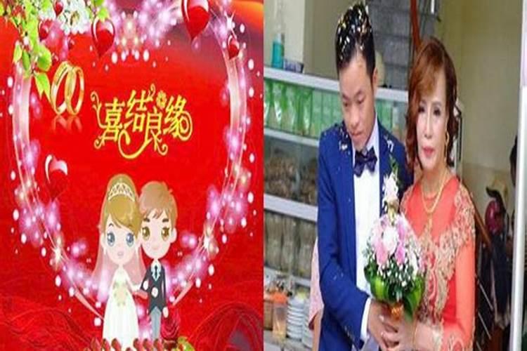 做法事挽回感情有用吗