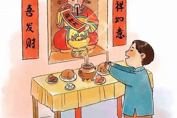 大年初一上什么贡品